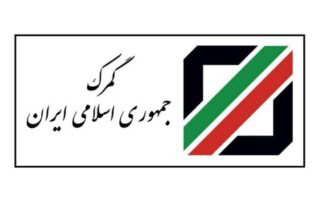 WhatsApp-Image-2020-12-27-at-1.39.04-PM-320x202